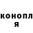 Метамфетамин винт Kyrylo Holenko