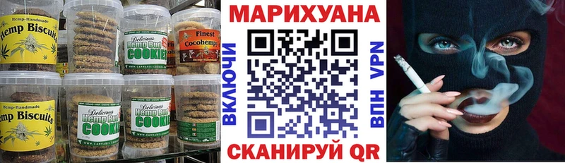 Купить закладки  Александров  Cannafood марихуана 