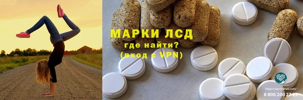 кокаин премиум Алексин