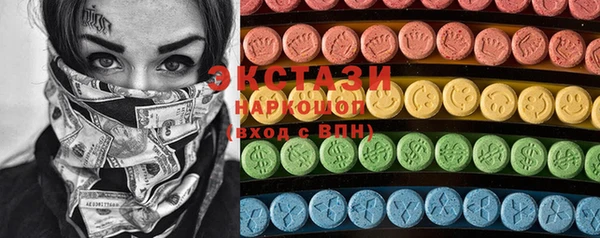 прущая мука Алзамай