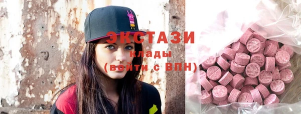 прущая мука Алзамай