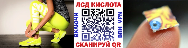 Купить закладки  Александров  Марки NBOMe 1,5мг 