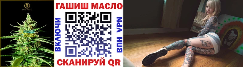 Купить  Александров  Дистиллят ТГК Wax 