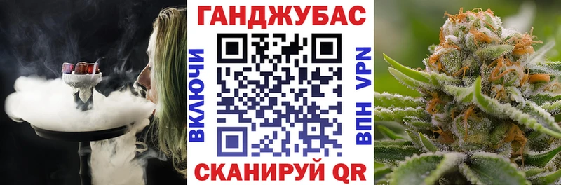 МАРИХУАНА MAZAR  Купить закладки  Александров 